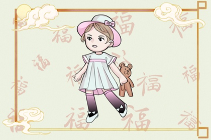 择吉日大全,择吉老皇历,择吉日查询