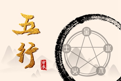 日历网_万年历日历黄历_日历查询吉日