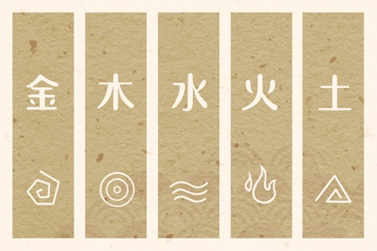 择吉老黄历_择吉黄历每日宜忌_择吉日查询