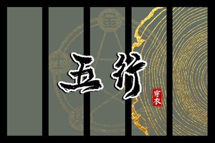 今日日历黄历_日历表2025年黄道吉日_2025年日历